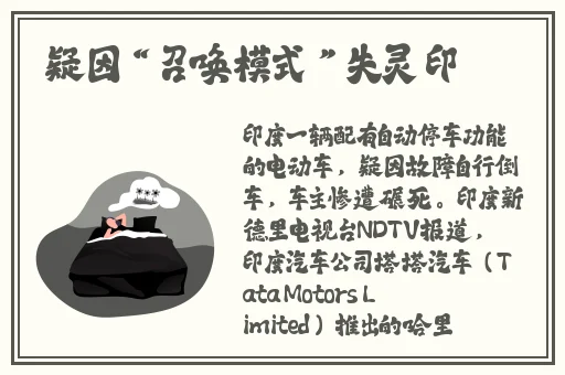 GTA5小辉哥全部